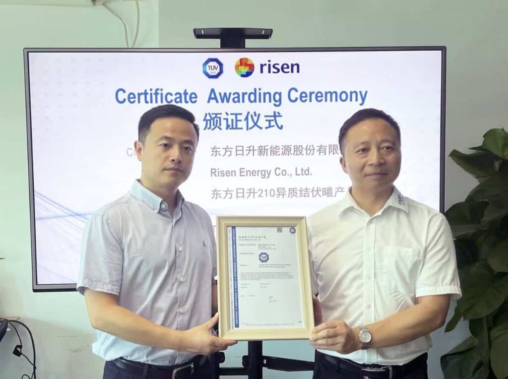 The 700W module obtains the certification